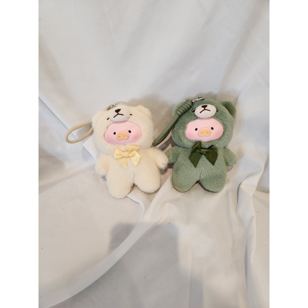 Retro Lulu the Piggy Bear Costume Plush Keychain CICI Story White Green Kawaii
